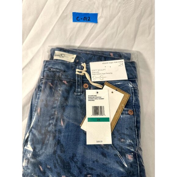 Jessica Simpson Curvy Ankle Skinny Jeans Adored Whirling Cheetah Women's Blue 24 - Picture 2 of 2